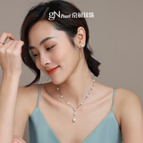 京润珍珠项链简爱淡水珍珠项链女满天星珍珠项链气质百搭款礼物送女友 6-9mm 40cm