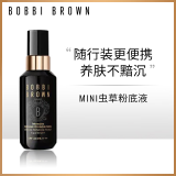 芭比波朗（Bobbi Brown）虫草粉底液13ML遮瑕0.5号暖瓷白 干皮养肤滋润底妆 生日礼物