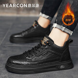 意尔康男棉鞋休闲皮鞋男秋冬英伦百搭高帮板鞋轻便软底系带鞋子男