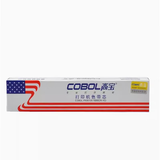 COBOL高宝 色带芯 适用于 爱普生LQ630KII LQ730K LQ735K 30只 特惠装