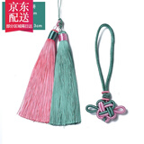 观玉双拼冰丝流苏穗子吊穗中国结书签手机链挂件饰品 孔雀绿粉双拼加中国结
