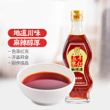 五丰黎红 麻辣油红油麻椒油花椒油火锅调料 265ml 