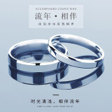 爱情故饰 s925银情侣戒指一对戒闭口时尚戒子纪念生日520情人节礼物送女友 光面戒指一对（闭口 ）