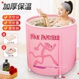 银落泡澡桶成人洗澡桶折叠浴桶保温沐浴桶全身浴盆浴室桑拿加厚汗蒸箱 粉红色加厚+盖