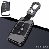 迈多多适用于18-22\/23新款迈腾钥匙套新款cc专用帕萨特330迈腾b8车钥匙包壳扣 全包【钢琴黑】logo皮扣