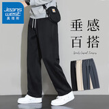 真维斯（Jeanswest）裤子男款休闲长裤夏季垂感直筒阔腿冰丝宽松薄款运动休闲裤男士 903黑色【常规】 XL 建议130-145斤
