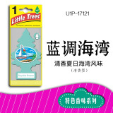 小小树（Little Trees）美国小树汽车香片香水挂件除异味车载挂饰车内香薰 little trees 蓝调海湾（清香） 单个装