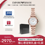 安普里奥·阿玛尼（Emporio Armani）手表女士 满天星贝母小表盘时尚女表  生日礼物送女友AR11316