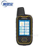 集思宝G639北斗导航定位GIS数据采集GPS坐标测量仪农业普查手持移动终端