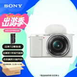 索尼（SONY）ZV-E10L 半画幅微单相机 标准镜头套装  美肤拍照 颜值机身 精准对焦 VLOG APS-C画幅 白色