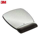 3M鼠标垫 人体工学护腕托 手垫手托 防滑保护手腕 带腕垫大号鼠标垫MW310LE