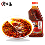 蜀味集 油泼辣子420g麻辣味 四川正宗辣椒油 红油凉拌菜辣椒酱调味料