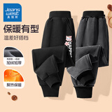 真维斯女童裤子加绒2025秋冬儿童运动裤宽松女孩卫裤中大童外穿保暖棉裤