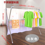 奥誉X型不锈钢伸缩晾衣架折叠落地可移动晒被挂衣架双杆单杆阳台衣架户外晾晒架 普通经典款