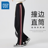 真维斯女装休闲裤夏季抽绳裤子宽松运动女式撞边潮流城市轻户外长裤KFP F款黑色8010（撞边直筒） XL