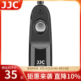 JJC 适用佳能快门线R5 5D2 5D3 5D4 6D2 1DX3 R3 R5C单反相机有线遥控器摄影配件RS/TC-80N3