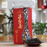 东家可可云南滇红茶 经典58功夫红茶 凤庆滇红松针红茶100g 盒装