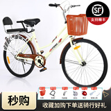 火星翼自行车男女式单变速轻便男成年人代步通勤上班学生复古公主单车 低梁-咖啡-尊享版 升级实心胎26寸