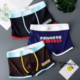 狼之國薄款冰丝男士内裤男平角裤夏季透气舒适潮流个性四角裤衩男生裤头 黑色+深蓝+咖色 3XL 建议体重160-200斤