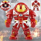 方橙战争机器机甲钢铁侠装甲积木人仔玩具复仇者联盟4拼装积木超英 XH1158反浩克装甲