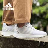 阿迪达斯 （adidas）阿迪达斯男鞋时尚潮流运动鞋缓震透气舒适耐磨休闲跑步鞋FY8188