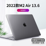 NACCITYNACCITY苹果MacBook Air保护壳15寸m2笔记本mac pro电脑套m2壳16英寸14 M2 Air 13.6【A2681】纯晶透黑