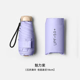 蕉下皇后小巧便捷蕉下渔太阳伞女防晒遮阳晴雨伞两用学生迷你超轻五六折伞 -扁五折UPF50】浅紫色6骨 默认1