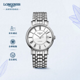 浪琴（LONGINES）瑞士手表 时尚系列 机械钢带男表 对表 L49214116