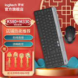 罗技（Logitech） K580 无线蓝牙键盘 超薄键盘 安静办公键鼠 平板电脑办公键鼠套装  m650鼠标 m750鼠标 K580星空灰+M330黑（故宫脊兽书签礼盒）