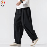 辉烈中国风男裤加肥加大夏季薄款收口禅意男士亚麻休闲裤练功棉麻宽松 黑色禅修裤 2XL [150-160斤]