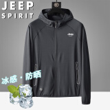 JEEP SPIRIT吉普防晒衣男夏季外套薄款夹克百搭皮肤衣防晒服钓鱼服 深灰 4XL 