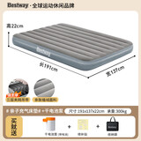 Bestway充气床垫家用双人气垫床加大打地铺折叠床户外午休床 67800干电池