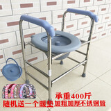 老人坐便椅U型上厕所凳蹲坑改坐便器孕妇座便椅两用马桶加高架子老年人简易家用坐便凳可移动加固防滑坐厕椅 O型组装加固款【带桶送厚垫】