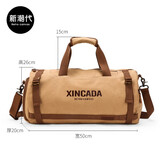 新潮代旅行包男大容量手提帆布单肩斜挎包商务出差户外行李包运动健身包 3056卡其【干湿分离+独立鞋仓】