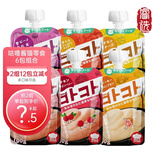 地狱厨房（Hell's Kitchen）猫咪零食经典咕噜酱成猫湿粮包猫条 经典 成猫混合口味6包