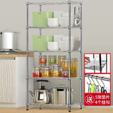 纳典置物架厨房落地家用多功能仓库客厅卧室阳台收纳多层储物架铁架子 【五层银灰色】长55x宽30x高150cm