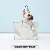 纽芝兰（NUCELLE）沈月同款包包女2025鸭子托特包大容量通勤单肩包跨年生日礼物