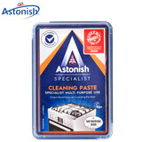 Astonish进口去污清洁膏 清洁灶台 地板 瓷砖 不锈钢水池龙头大理石 、锅底糊嘎巴 清洁小白鞋