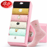 浪莎松口袜子女纯棉宽袜口女袜春秋款不勒脚脖子宽松口女棉袜 刺绣动物-六色各1 100%棉秋季女袜