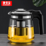 GIANXI 茶壶加厚耐热玻璃大容量泡茶器茶吧机水壶过滤内胆泡茶壶 1500ml