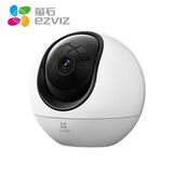 萤石CS-LT500摄像头家用监控室内云台机手机远程AI人形检测人形追踪星光夜视监控器摄影机 CS-LT500