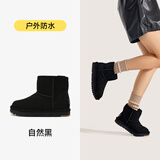 U·B·Z防水雪地靴女2026年冬季新款短筒一脚蹬加绒短靴面包东北防滑棉鞋 自然黑 36