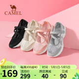 骆驼（CAMEL）网面鞋女透气蕾丝拼接魔术贴平底休闲鞋 L23S076136 米白/浅粉 40