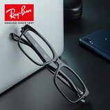 雷朋（RayBan）近视眼镜框  黑色简约男士方形全框光学镜架 0RX5296D