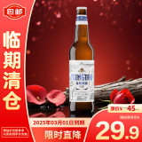 青岛全麦白啤 10度 500ml*6玻璃瓶（泡沫箱发货）【临期清仓】