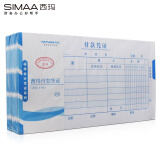 西玛（SIMAA） SS011210 西玛付款凭证（210-114） 手写记账凭证 10本/包