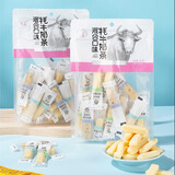 央尊牦牛奶条 奶条 青海特产250g 儿童零食休闲食品独立包装