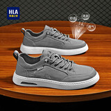 海澜之家（HLA）帆布鞋男秋季男鞋2025新款经典板鞋男百搭平底透气轻便休闲鞋子男 灰色 鞋码偏小建议多拍一码 43