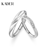 卡蒂罗（KADER）共渡爱河情侣戒指S999银对戒开口小众求婚生日礼物送男女友 可刻字-S925银-共渡爱河对戒050A