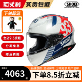 SHOEI头盔Z8日本原装进口摩托车男女四季全盔赛道机车盔 Z8 德国站 S